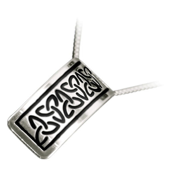 925 Sterling Silver Jewellery Set of Earrings and Pendant Necklace Rectangular Celtic Trinity Knots in Enamel - Black